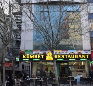 Kümbet Hotel - Istanbul - 0
