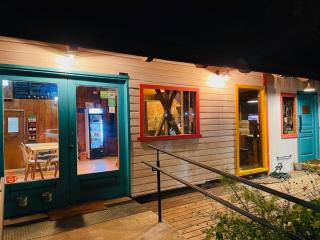 La Araucaria Hostería Boutique - Ex Lounge Brasil - Pucón - 3