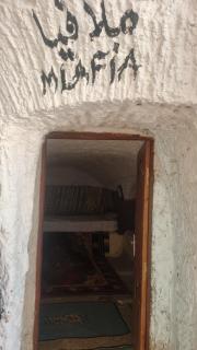 Maison d'hôte dar massouada - 8
