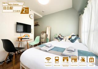 nestay apartment tokyo ikebukuro - 0