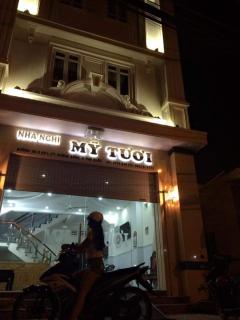 Mỹ Tươi Hotel PQ - by BAY LUXURY - Phu Quoc - 0