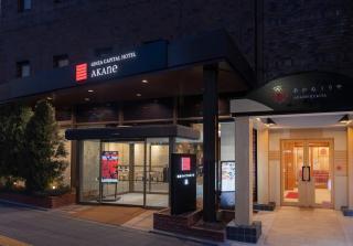 Ginza Capital Hotel Akane - Tokyo - 7