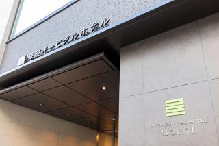 Ginza Capital Hotel Moegi - Tokio - 7