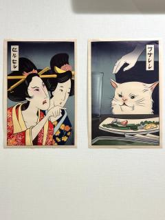 西九条 CHILL - Nishikujo CHILL - Osaka - 6
