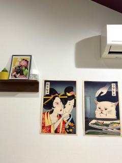 Petit Shikanjima 101 - Vacation STAY 16143 - 9