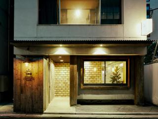 Akasaka Guesthouse HIVE - Tokio - 8