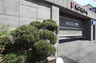 Hotel Trip - Incheon - 8
