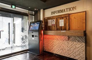 Hotel Trip - Incheon - 6