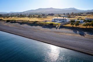 Psychedelia Beach House - 9