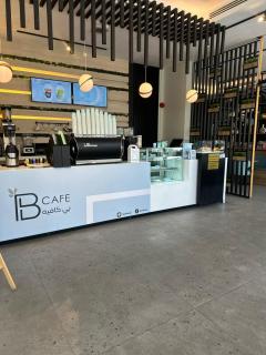 بياسة للشقق المخدومة - 4