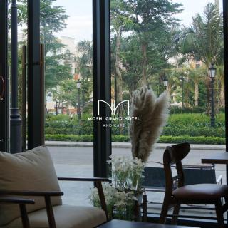 Moshi Grand Hotel - Binh Tân - 1