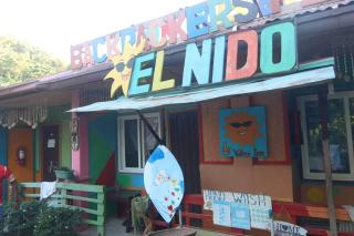 Sun Valley Backpackers Inn - El Nido - 3