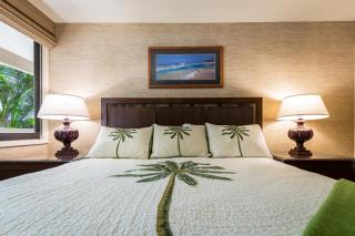 Kamaole Sands 7-210 - Wailea - 5