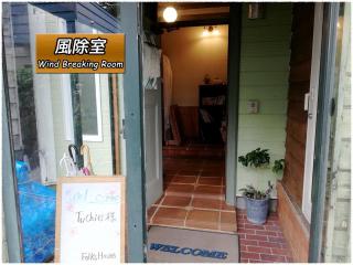 Eniwa - House / Vacation STAY 5059 - Eniwa - 8