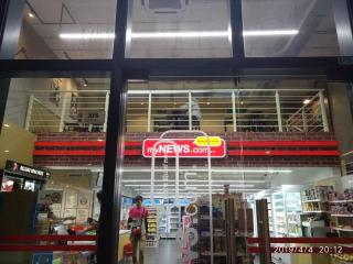 H2O studio unit in ara damansara - Petaling Jaya - 2