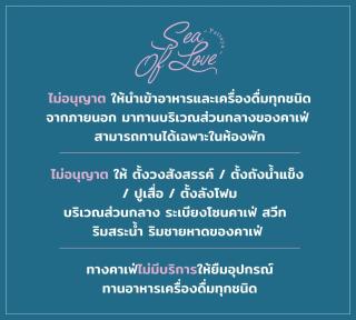 Sea of Love Suite Cafe Pattaya - Bang Sare - 7