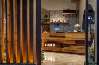 Meadow Lodge Hotel Taizhou - 4