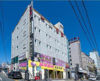 Geoje King motel - Geoje - 5