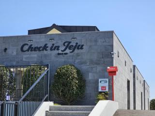 Check-in Jeju Private Full Stay - 0