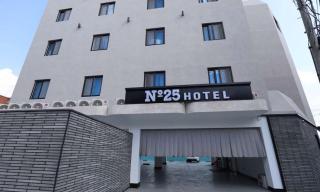 JECHEON No 25 HOTEL - Jecheon - 7