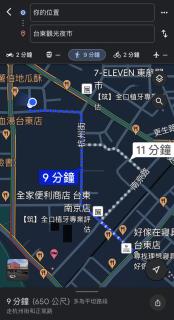 芊禹民宿 - 走路就到鐵花村-微光集-觀光夜市 - - 6