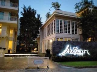 Autumn Condo Hua Hin - 8