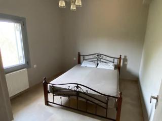 Evie’s Apartment - 1