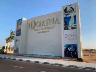 Domina Coral Bay Suites Giulia #1 # 2 - Sharm el Sheikh - 3