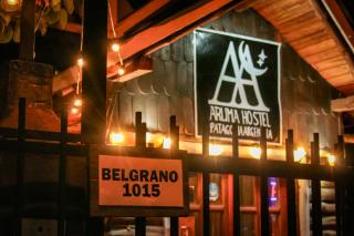Aruma hostel - El Bolsón - 3