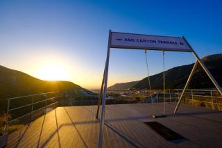 阿蘇CANYON TERRACE＆LODGE - 9