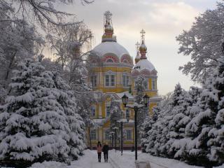 Nadezhda Apartments on Gogol street 117-127 - Almaty - 1