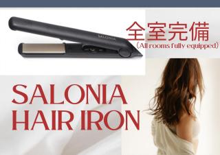 You Style Hotel MARINE - Kagoshima - 1