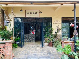 Mountaintop Homestay Yangshuo - Yangshuo - 4