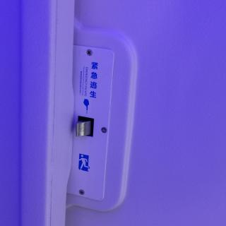 橙舍太空艙 TW Capsule Hostel - 4