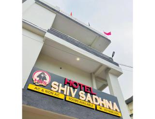 HOTEL SHIV SADHNA, Sarangpur - Sārangpur - 0