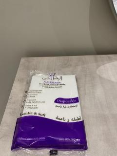 غرفتين بدخول ذاتي - Al Kharj - 1