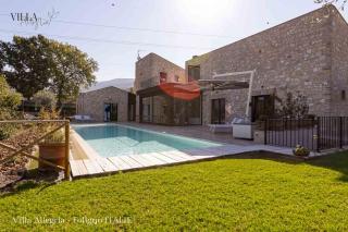 villa allegria - Foligno - 2
