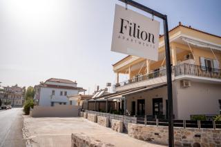 Filion Apartments Nafplio - Nauplia - 7