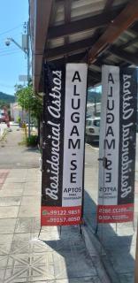 Apartamento Lua - Governador Celso Ramos - 8