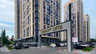 Вид на горы! 3-комнаты 2-спальни Apartments Comfort City - Almaty - 9