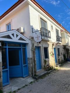 PARİS ALAÇATI BUTİK OTEL - Çeşme - 0