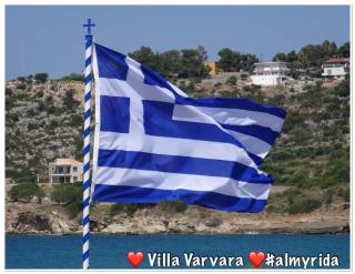 Villa Varvara in Almyrida slechts 350m vanaf het strand - Auto huren niet nodig - Gratis Samariakloof - 9