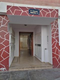 Chez NADA - Agadir - 4