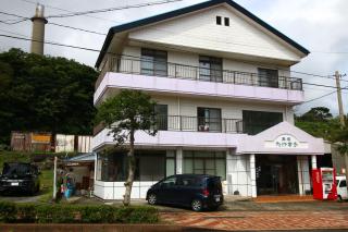 民宿たけすぎ - Miyanoura - 0