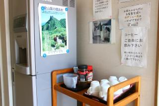 民宿たけすぎ - Miyanoura - 2