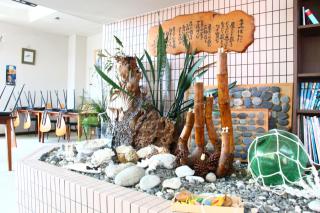 民宿たけすぎ - 1