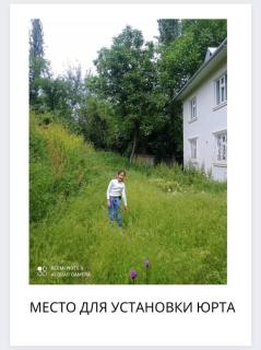 Nur Yurt Camp - 5