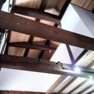 vacation house WAKURA わ蔵 - 1