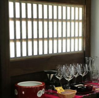 vacation house WAKURA わ蔵 - 5