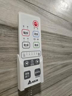 眠極文旅-無人化民宿 - Taitung City - 5